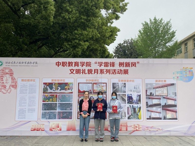 QQ图片20230414160725_副本.jpg
