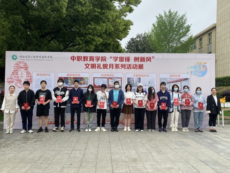 QQ图片20230414160716_副本.jpg