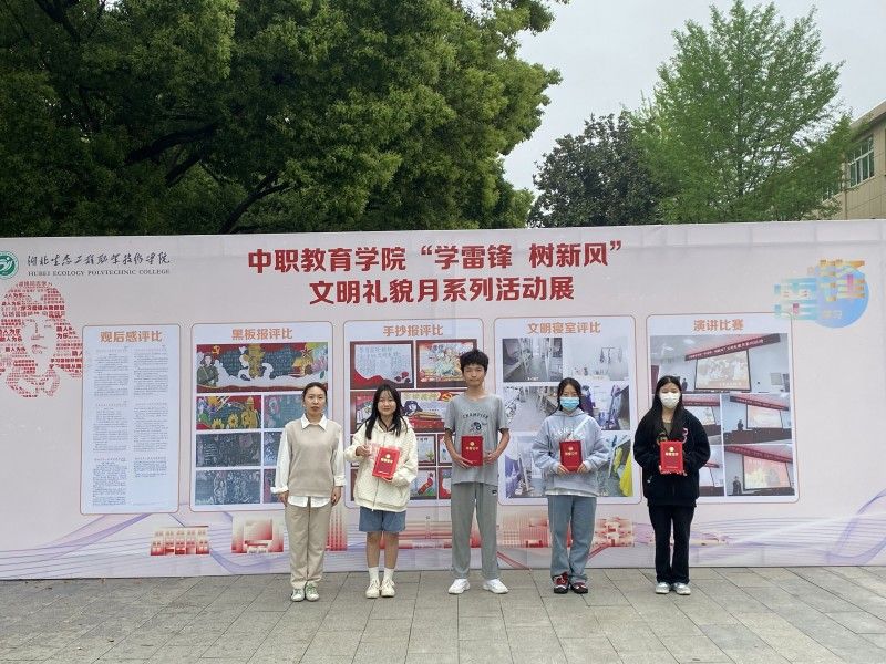 QQ图片20230414160728_副本.jpg