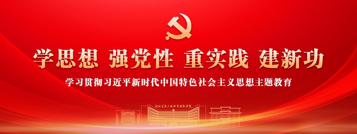 生态 拷贝_副本.jpg