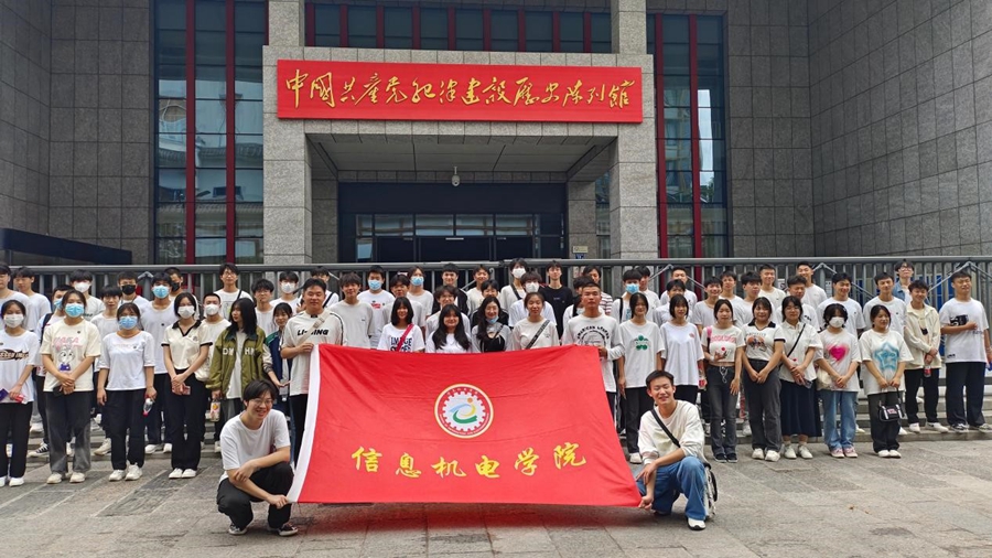 我院组织第48期入党积极分子赴武汉革命博物馆参观学习实践活动照片原图（1）.jpg