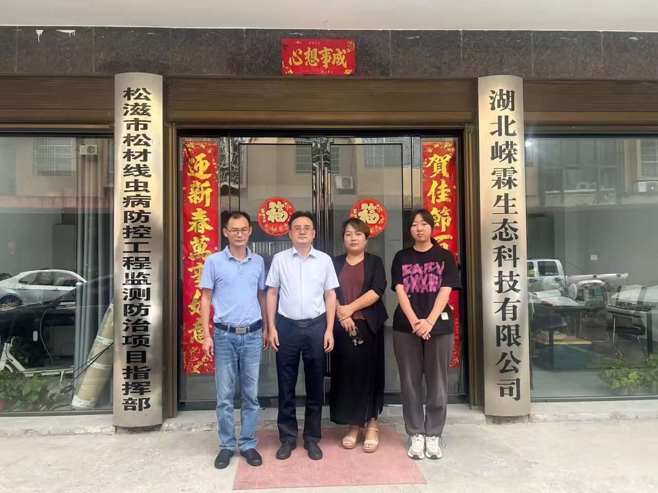 图片4.png