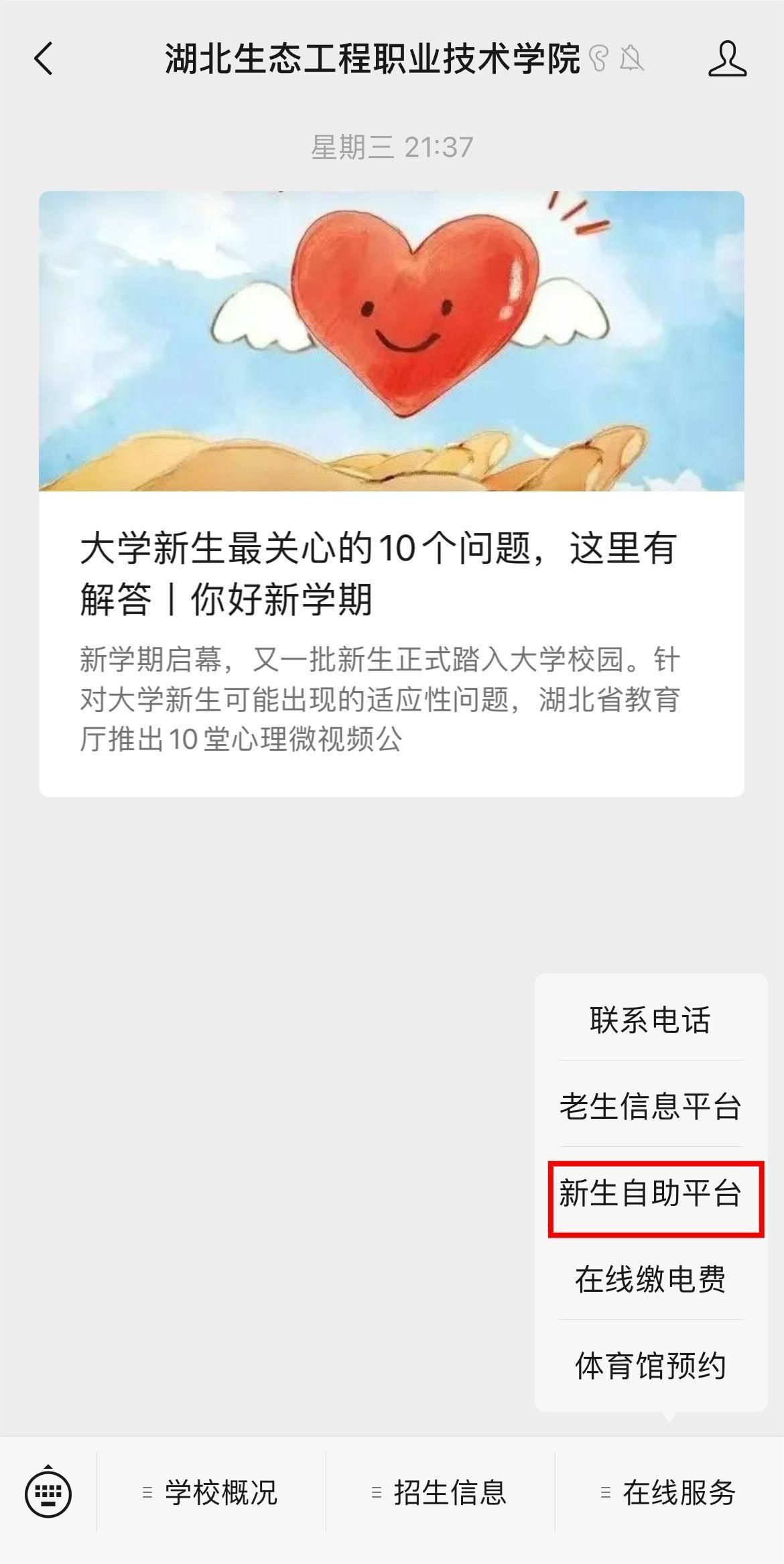 1693616246903633.jpg