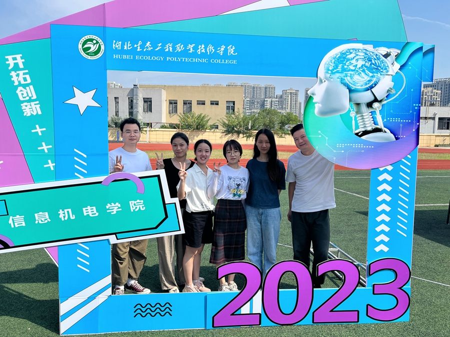 【2023迎新季】热烈欢迎小生菜们照片原图（3） - 副本.JPG