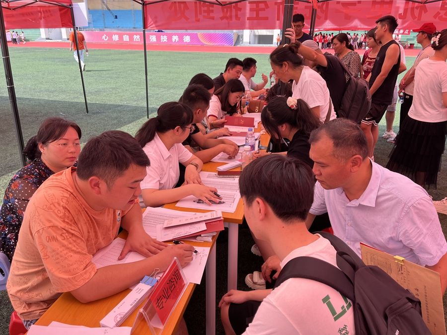 【2023迎新季】热烈欢迎小生菜们照片原图（13） - 副本.JPG