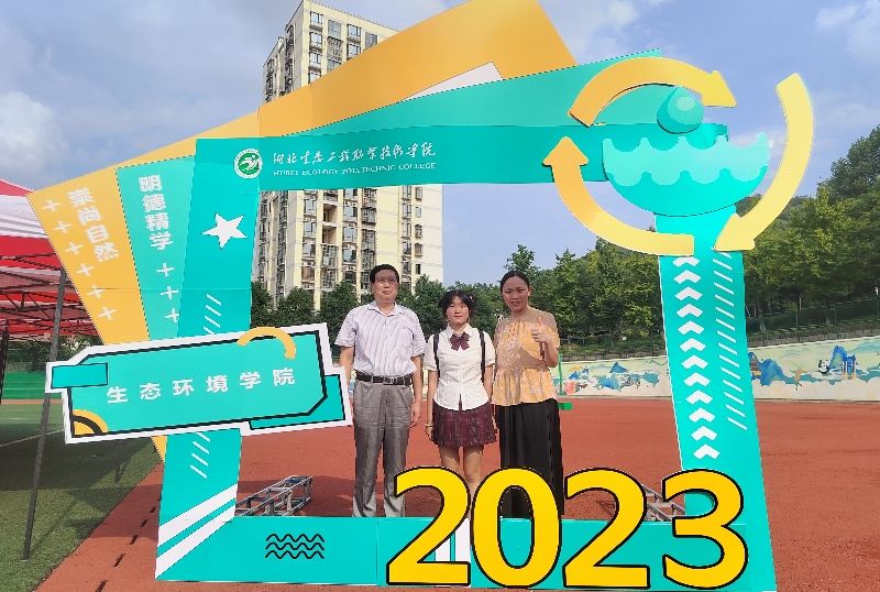 2.1_副本.jpg