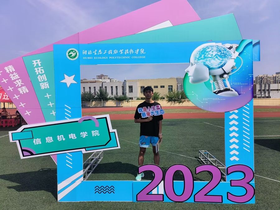 满“新”欢喜 信息小生菜们齐亮相照片原图（8） - 副本.jpg