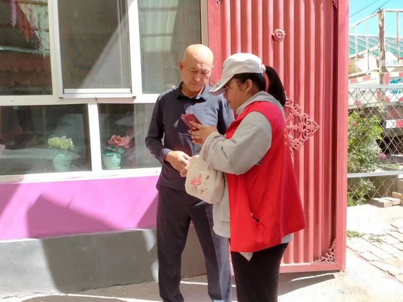 QQ图片20230915145027_副本.jpg