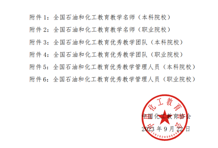 照片原图（2）.png