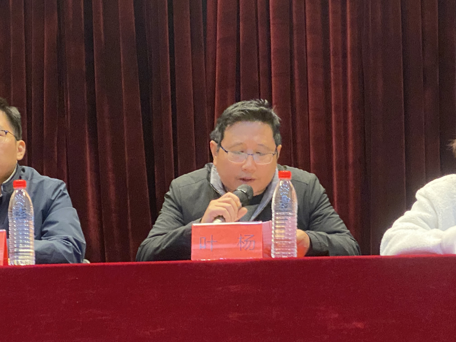 我院举行“促优良学风 立奋进态度”学风建设活动月启动仪式照片原图（6）.png