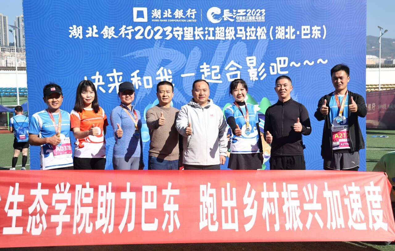 QQ图片20231120143641.jpg