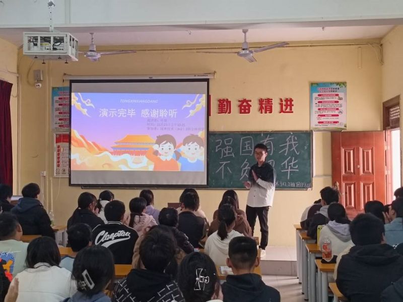 QQ图片20231123204326_副本.jpg