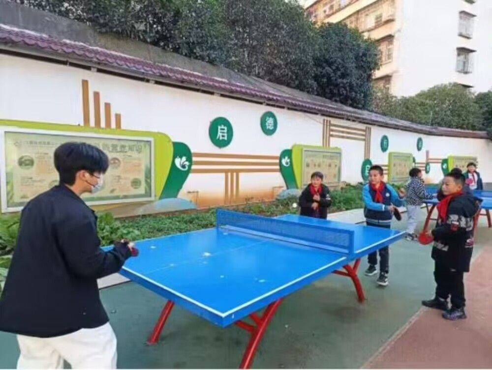 QQ图片20231211203747.jpg