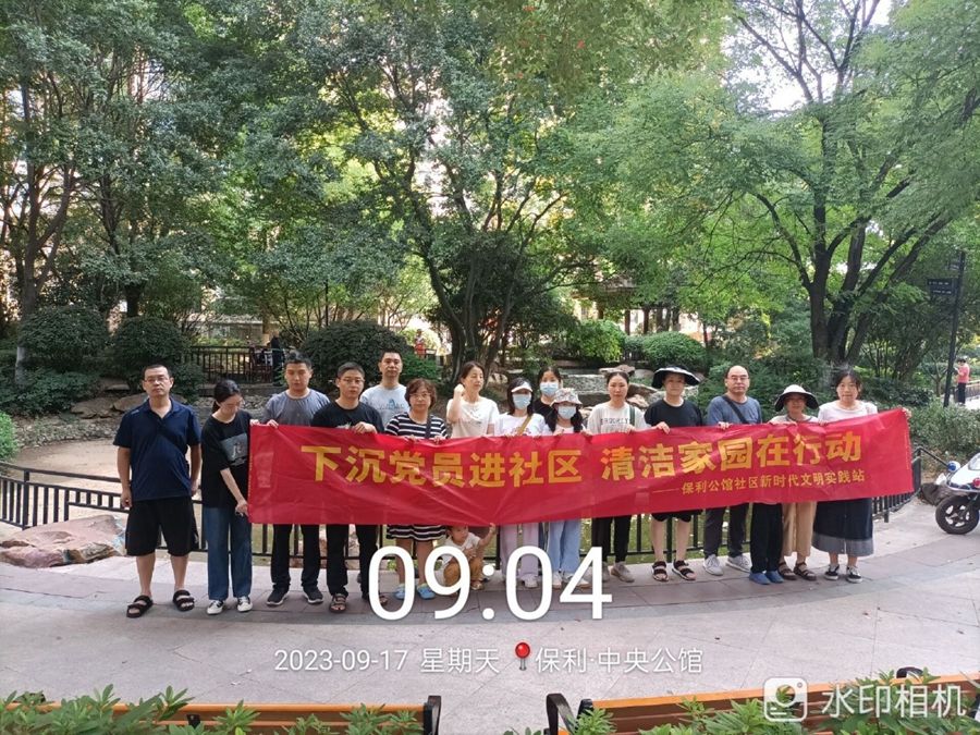 下沉社区显初心 志愿服务我先行照片（2）.jpg