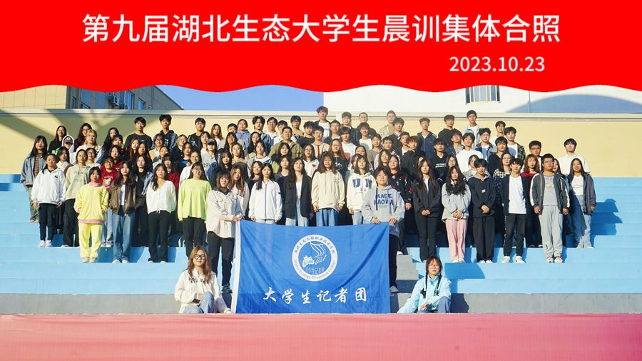 QQ图片20231226111259_副本.jpg