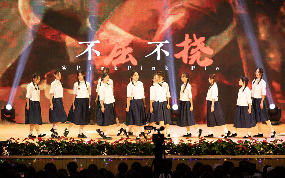 20231228-0J3A8963.gif
