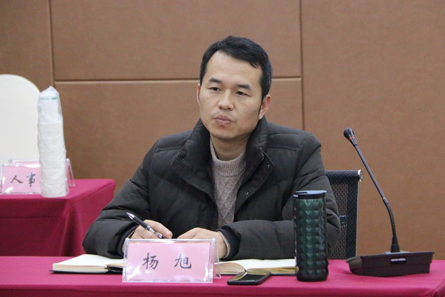 杨校长参加座谈会.jpg