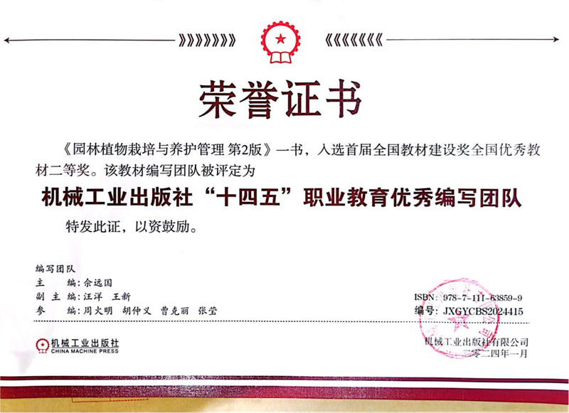 图片2_副本.png