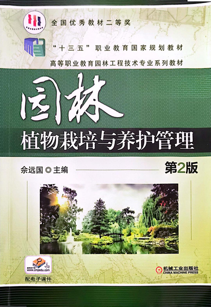 图片4_副本.png