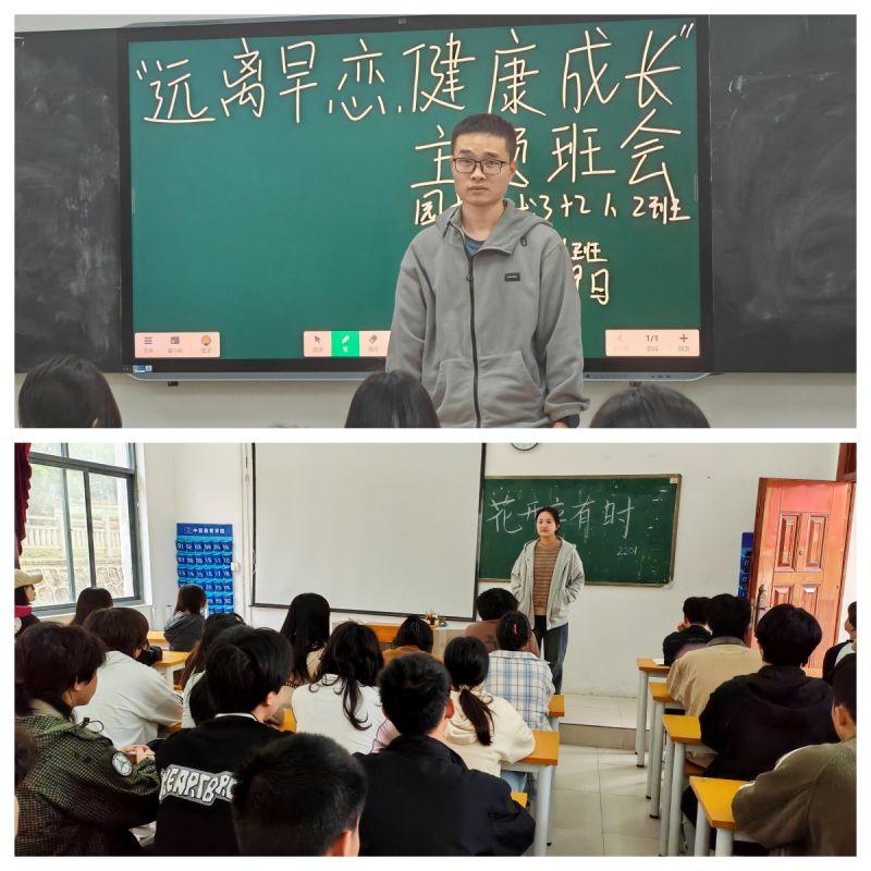 QQ图片20240411091043_副本.jpg