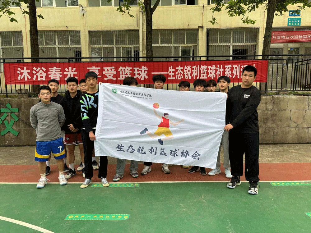 图片6.jpg