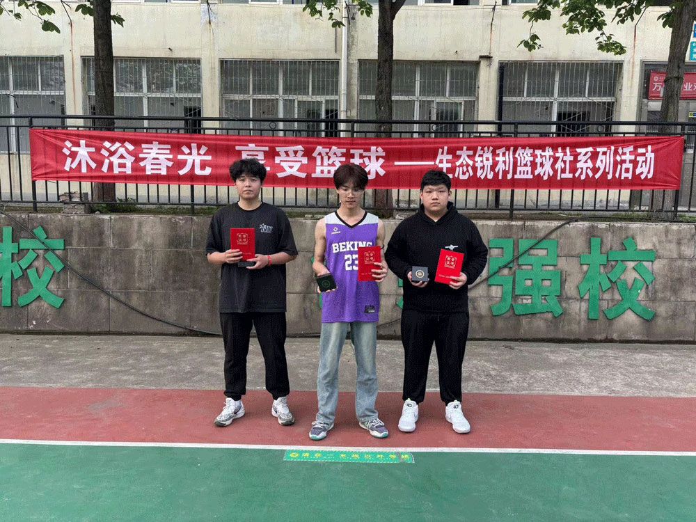 图片17.jpg