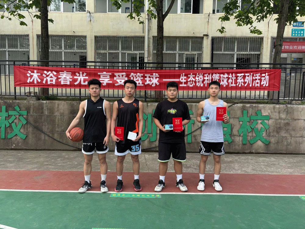 图片16.jpg