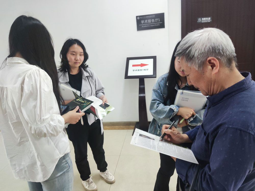 QQ图片20240426133950.jpg