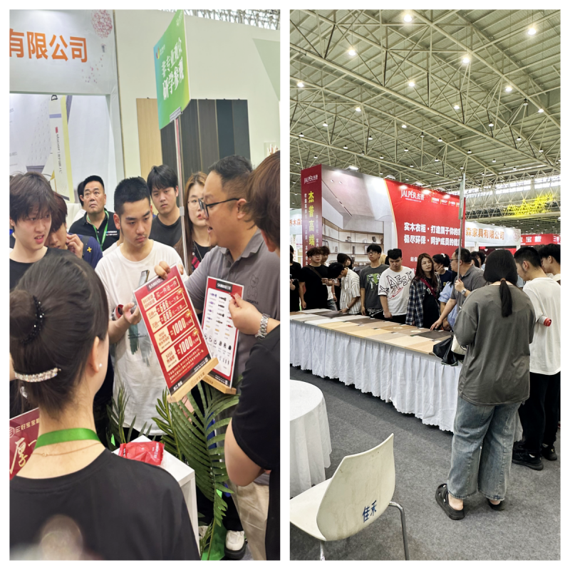 1715224797165032.png 家具设计与制造专业学生赴武汉定制家居展研学考察照片(2).png