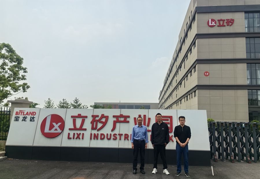 信息机电学院赴企业开展访企拓岗行动助力学生高质量就业照片（2）.jpg
