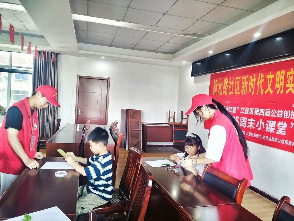 QQ图片20240513165102.jpg