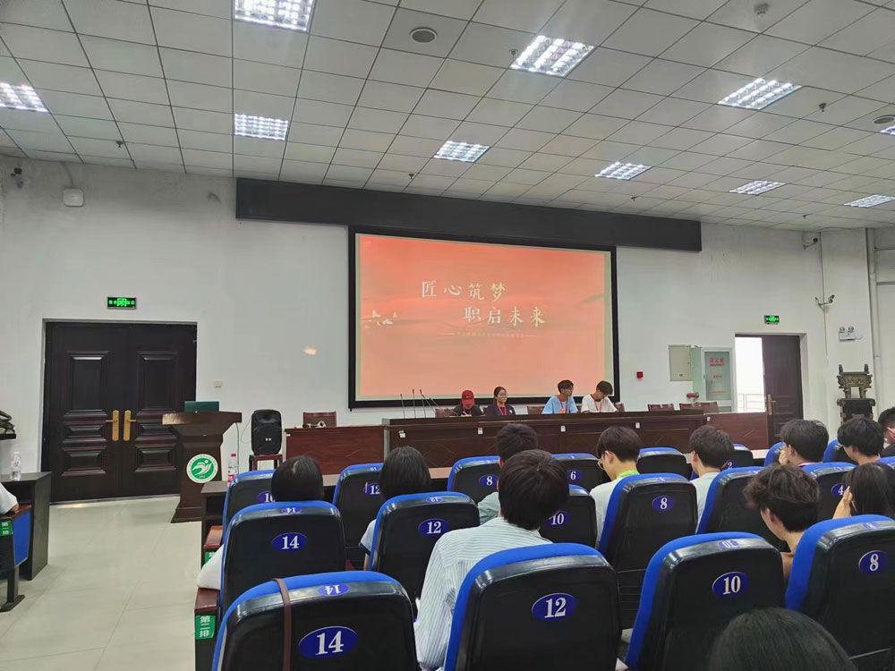 微信图片_20240514195906.jpg