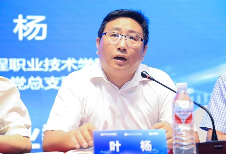 校企三方携手成功举办2024年林业数字人才双选会照片（3）.jpg