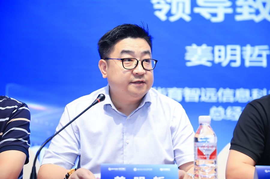 校企三方携手成功举办2024年林业数字人才双选会照片（5）.jpg
