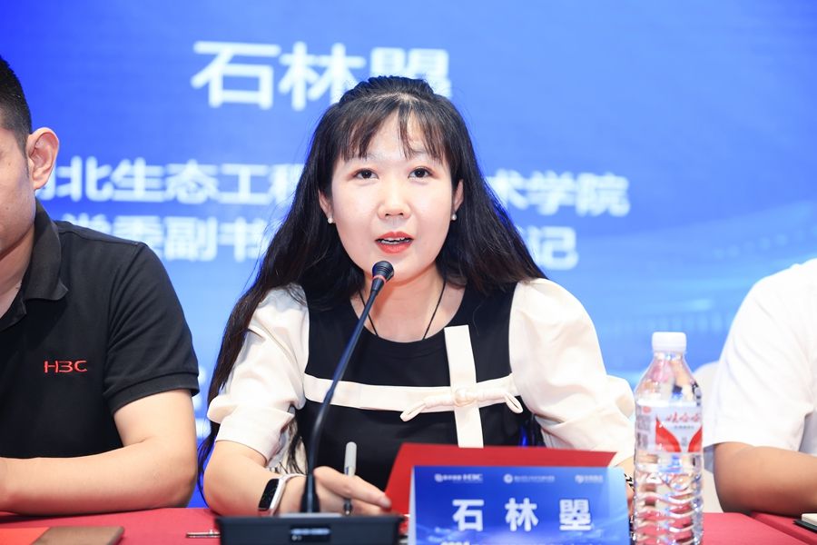 校企三方携手成功举办2024年林业数字人才双选会照片（6）.jpg