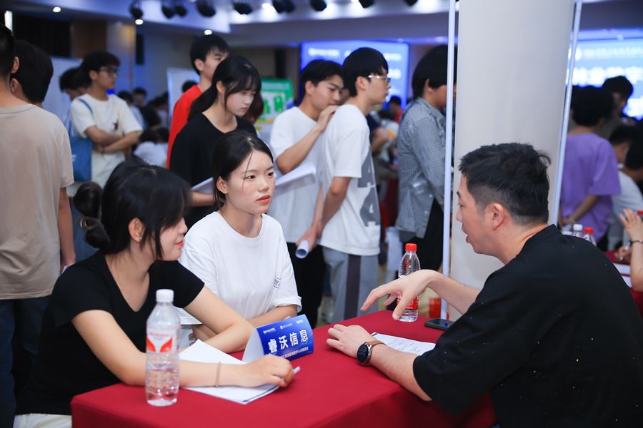 校企三方携手成功举办2024年林业数字人才双选会照片（9）.jpg