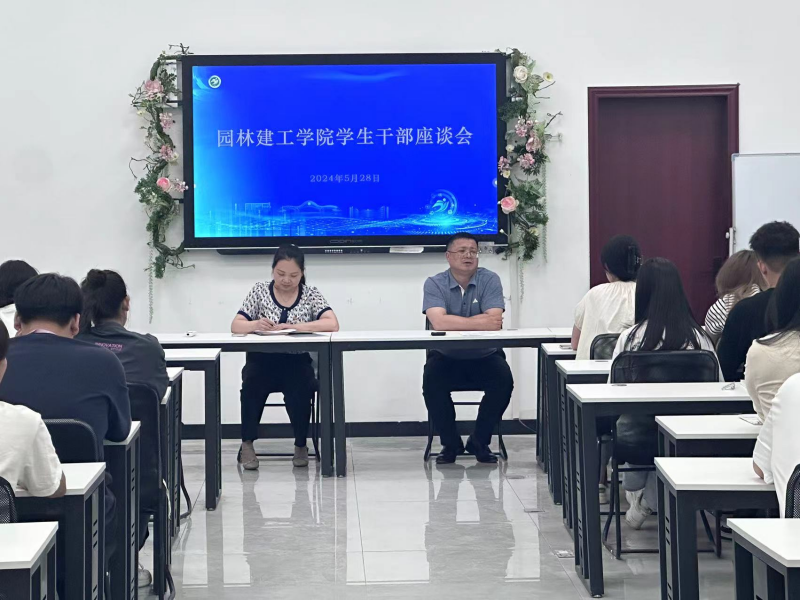 图片1_副本.png