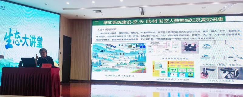 QQ图片20240607160829.jpg