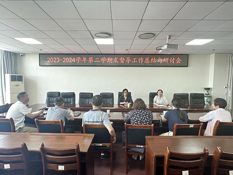 2024.6.13【教务崔亚慧】新闻稿发布用.jpg