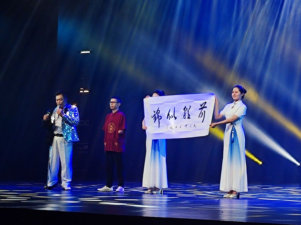 微信图片_20240617102913.jpg