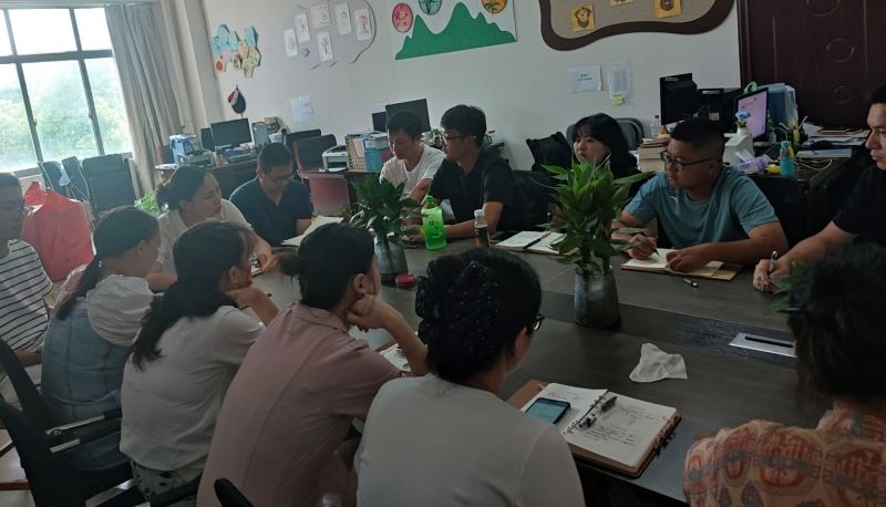 学工例会.jpg