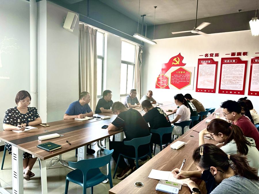 QQ图片20240905192154.jpg