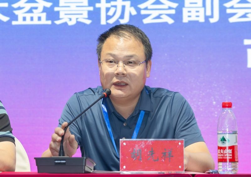 1727419387355414.jpg 胡_副本.jpg