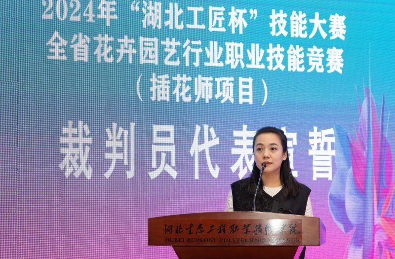 1727419394636428.jpg 选手_副本.jpg