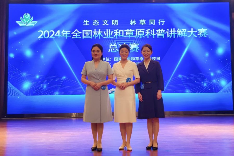 QQ图片20240927164258_副本1.jpg