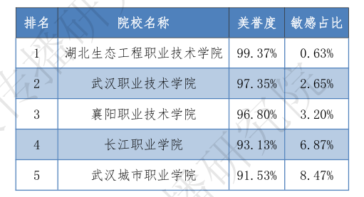 QQ图片20250107125940.png