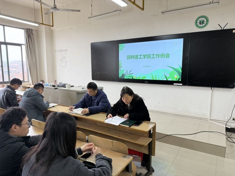IMG_2863_副本.jpg