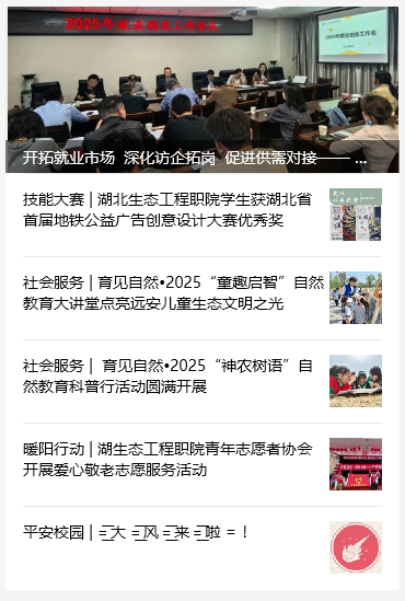 QQ图片20250414094720.png