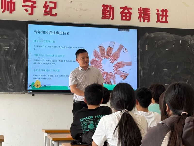 E75F332D77096B9FF74C7E51C0113931_副本.jpg