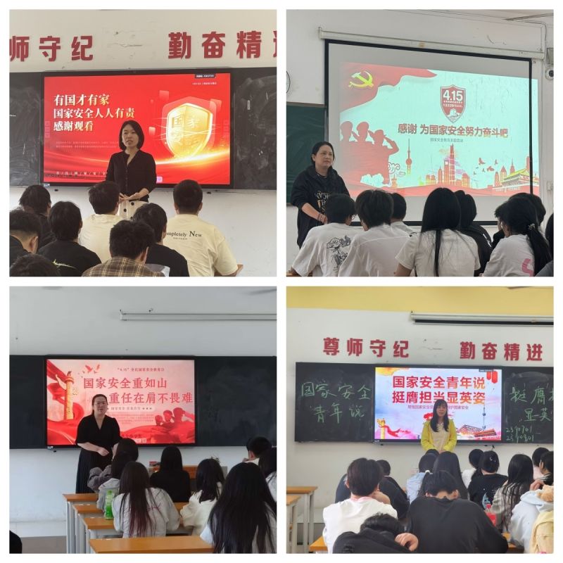 21A52D55A25A77E78815921B84B222A2_副本.jpg